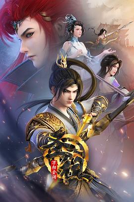 南京网站优化电池流程