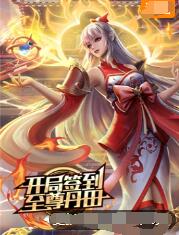 盐城seo优化辅助